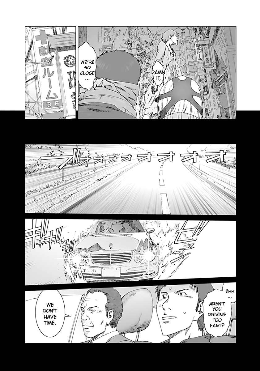 Yuugai Toshi Chapter 6 11